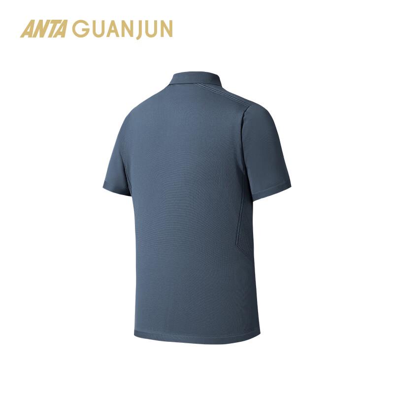 Anta Men's Qin Haiyang All-Weather Integrated Knit Polo Shirt