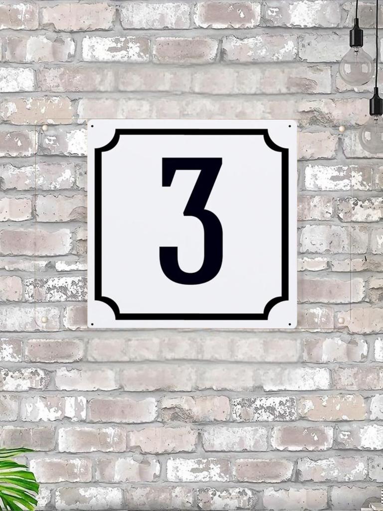 Classic Metal House Number 7 Sign 20x20 cm for Outdoor Door Plaque