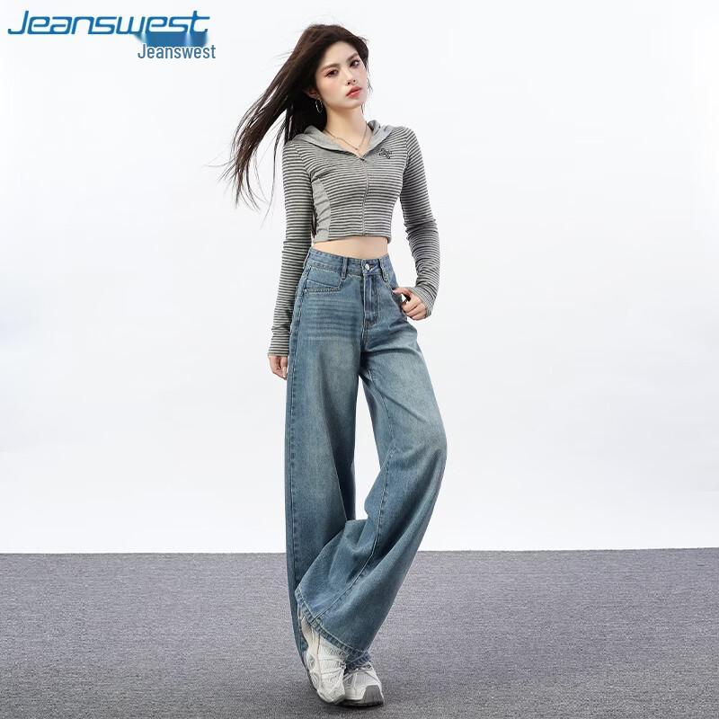 Jeanswest Women's High-Waist Micro-Flared Jeans
