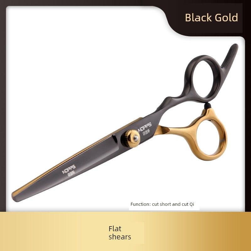 

Hairdressing Scissors Self-Cutting Hair Cutting Professional Thinning Thinning Scissors Bangs Gadget For Home Hairdressing Scissors Set Female Black Gold-flat shears