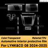For LYNK&CO 08 2024 2025 LYNK CO Panel Navigation Automotive Interior Screen TPU Protective Film Cover Anti-Scratch