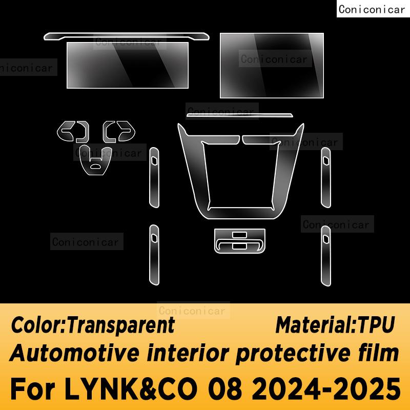 For LYNK&CO 08 2024 2025 LYNK CO Panel Navigation Automotive Interior Screen TPU Protective Film Cover Anti-Scratch