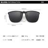 Whatif UV400 Polarized for Outdoor Activities Clip-on Sunglasses, Lenses, Clip-on Design, Unisex, (Photochromic Gray)