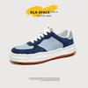 Newest Niche Thick-Soled All-Match Casual Shoes Men'S Summer Breathable Skateboard Shoes Shock-Absorbing Wear-Resistant Men'S Shoes