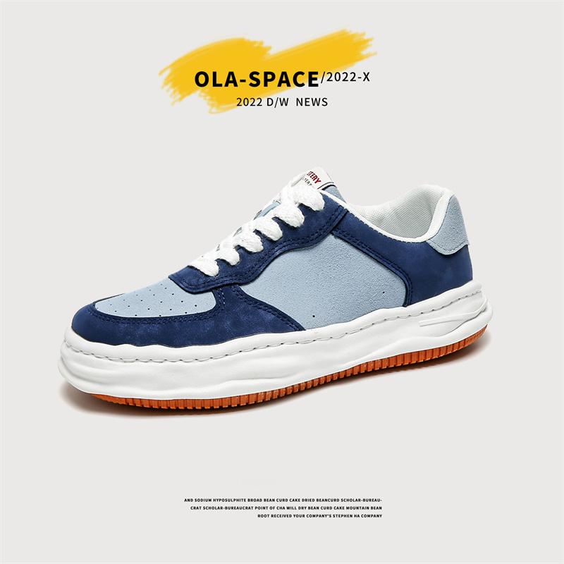 Newest Niche Thick-Soled All-Match Casual Shoes Men'S Summer Breathable Skateboard Shoes Shock-Absorbing Wear-Resistant Men'S Shoes