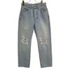 J.B.ATTIRE JBS-2408 ICE BLUE PARIS RIPPED DENIM Bottoms 1 Ice blueUsed
