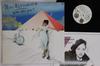 Disc LP MIKI MATSUBARA - Who Are You C28A0114 CANYON 1980 Japonia Pop/Rock Japonez Folosit