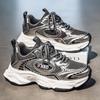 New Fashion Men's Four Seasons Comfortable  Thick Sole Shoes Students Male Boys Trending Soft Sole Breathable Casual Running Sneakers