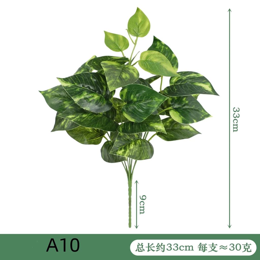 Artificial Plant Desktop Decoration Fake Green Plant Accessories Plastic Flowers Outdoor Decoration Wedding Venue Layout