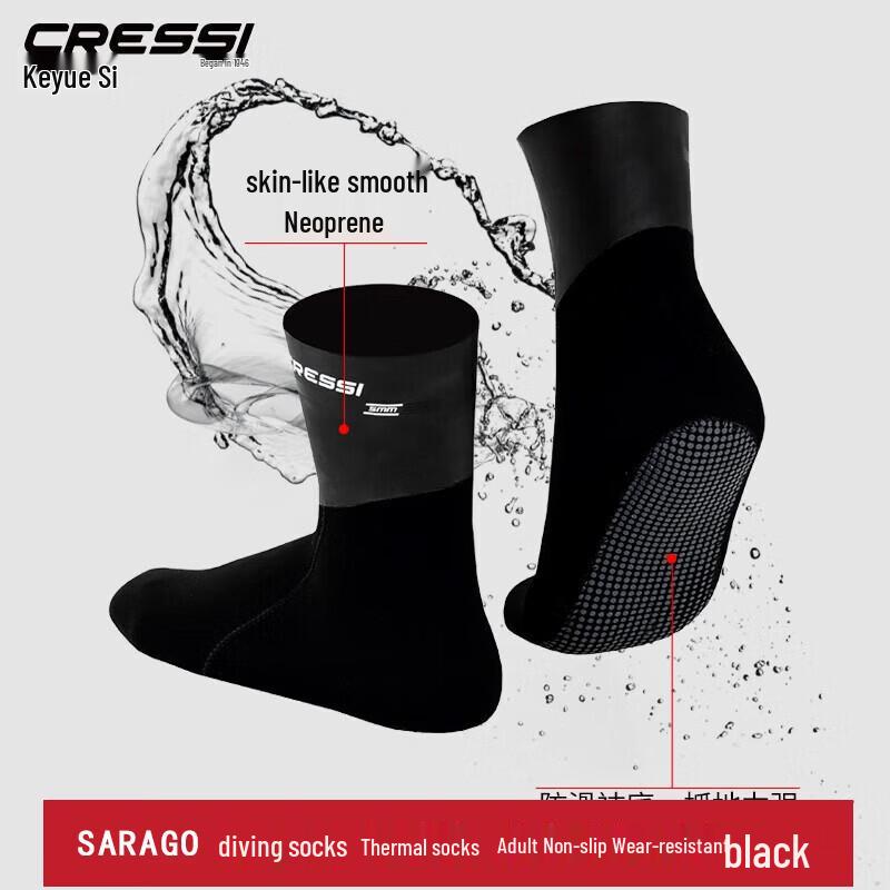 SARAGO Adult 3mm Neoprene Diving Socks 2XL