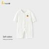 TONGTAI Baby Modal Summer Breathable Bodysuit