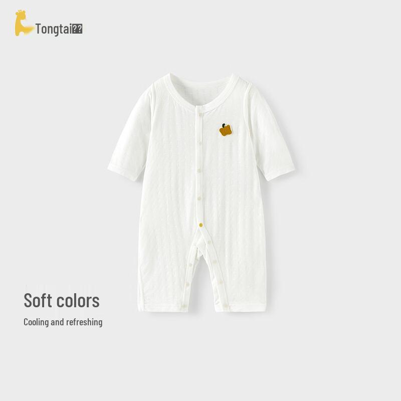 

TONGTAI Baby Modal Summer Breathable Bodysuit 66cm