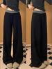 Plus Size Women's High Waist Patchwork Sports Pants - Loose Slimming Wide Leg Floor Length