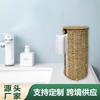 Round Woven Grass Storage Basket Desktop Coffee Cup Toilet Paper Organizing Home Office Bathroom