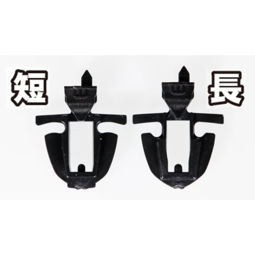 KATO N Gauge Coupler Closely Connected Type #2 New Performance Train Short 11-731 Railway Model Supplies