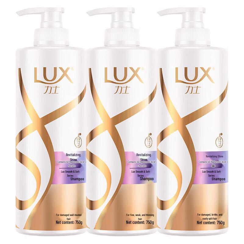 Lux Revitalizing Radiant Soft Shampoo