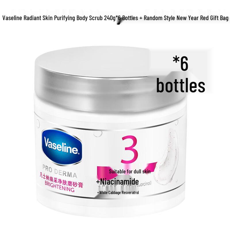 

Vaseline Radiant & Purifying Body Scrub (6 x 240g) - New Year Gift Set