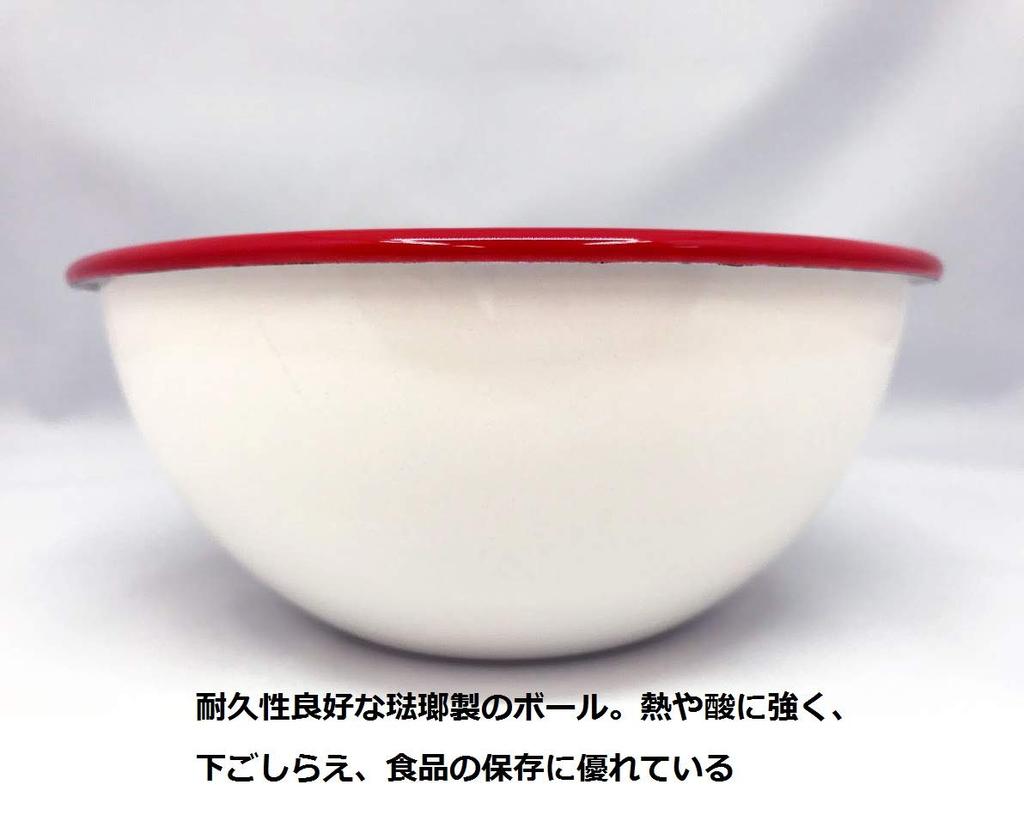 Fuji Enamel W Bowl, 15cm, 0.5L, Enamel, Graduated, White, BM-15B