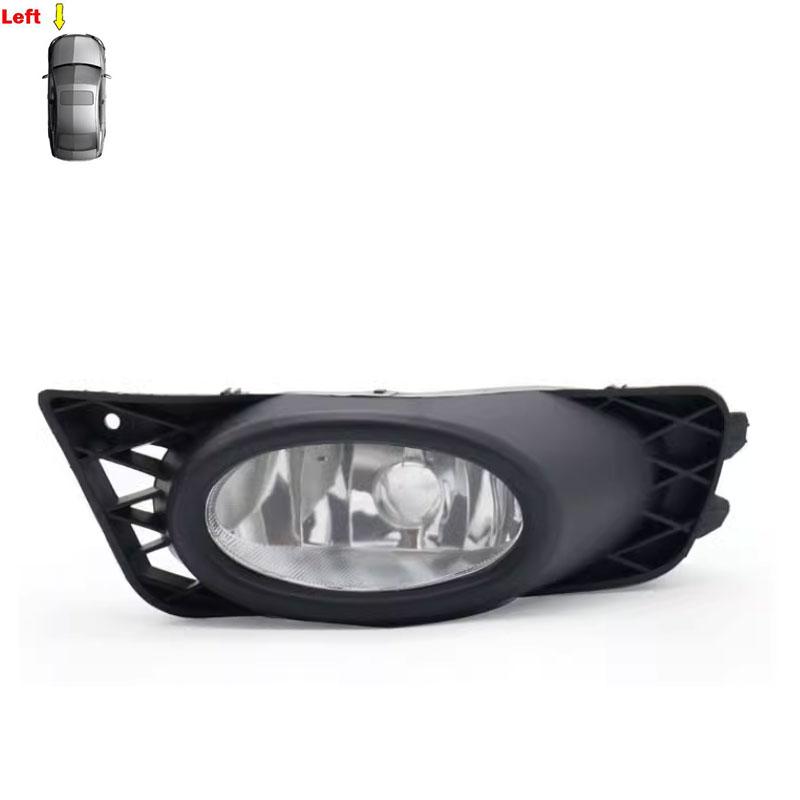 Car Accessories For Honda Civic Sedan 2009 2010 2011 Front Bumper Fog Light Signal Lamp Foglight Housing Without Bulb Auto Parts