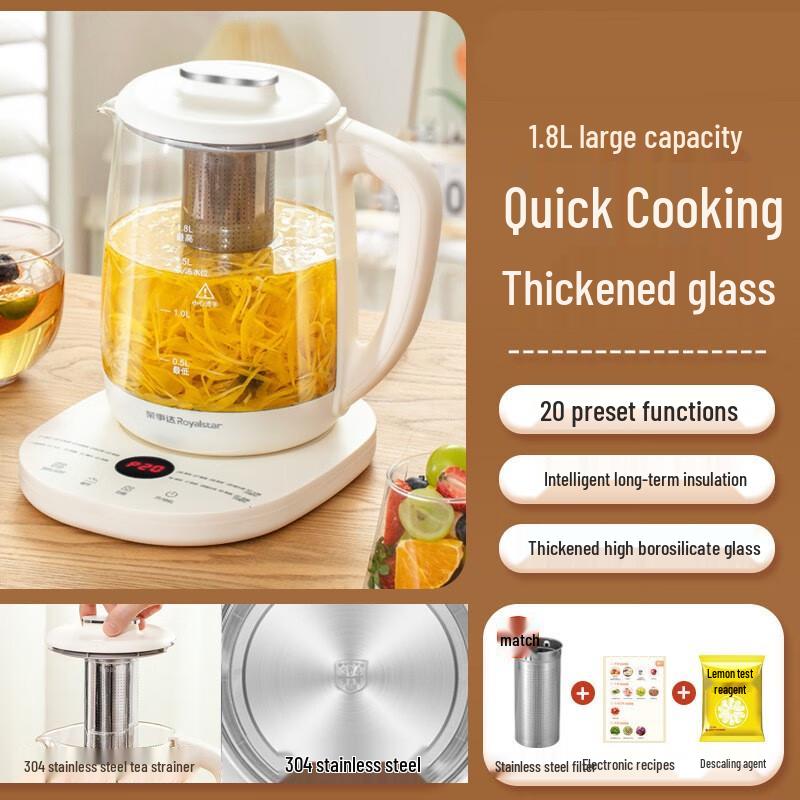 Shangqi Умный электрический чайник для здоровья