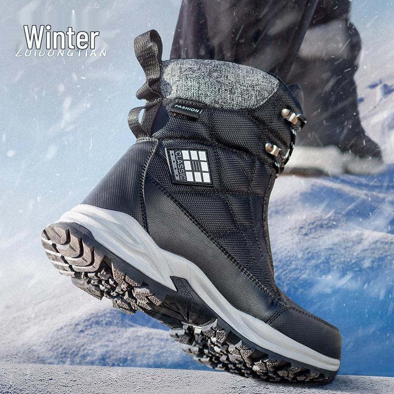 Men's Thickened Winter Snow Boots - Non-Slip, Plush, Warm, Casual Cotton Footwear