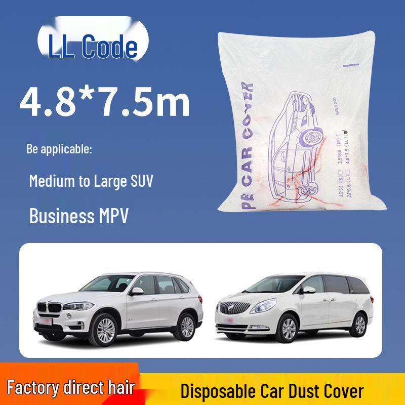 Thickened Transparent SUV Car Cover - Dustproof & Rainproof Disposable Full Cover