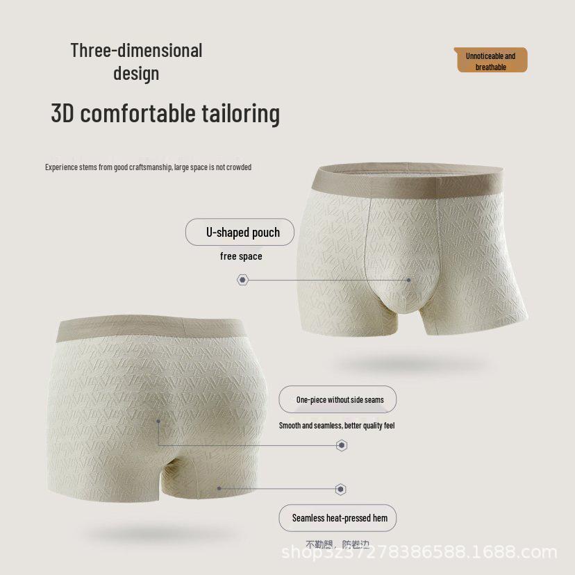 2026 Men s Seamless Jacquard Cotton Underwear with Antibacterial Crotch XXXXL темно-серого