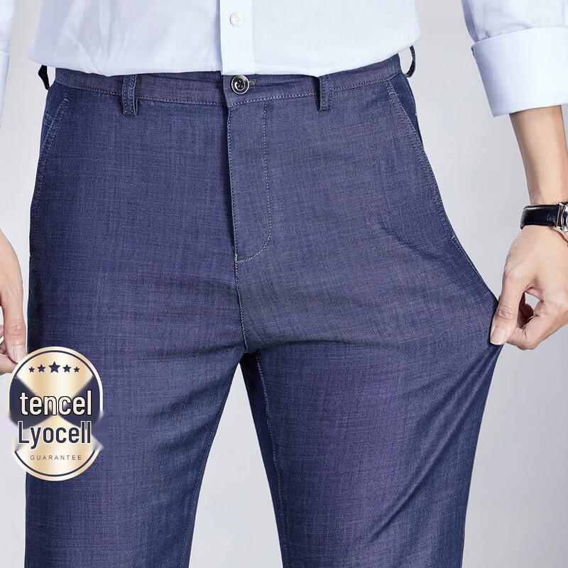 Shanshan Men s Lightweight Lyocell Blend Straight-Leg Jeans 170/74A (30)