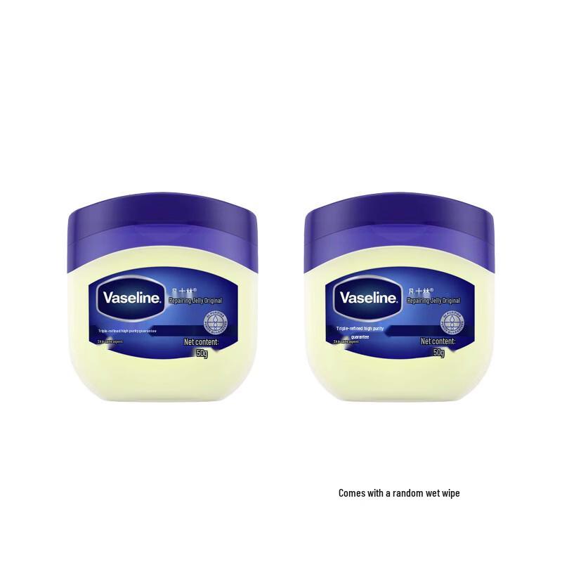 Vaseline Repairing Jelly Original 2x100g Pack