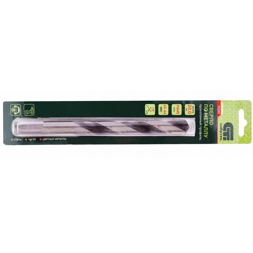 

Дрель для металла Sibrtech 72 299
