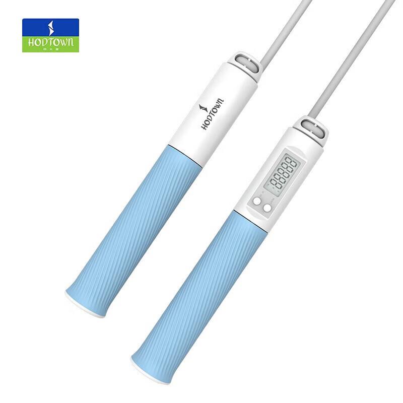 Hodtown Smart Counting Jump Rope