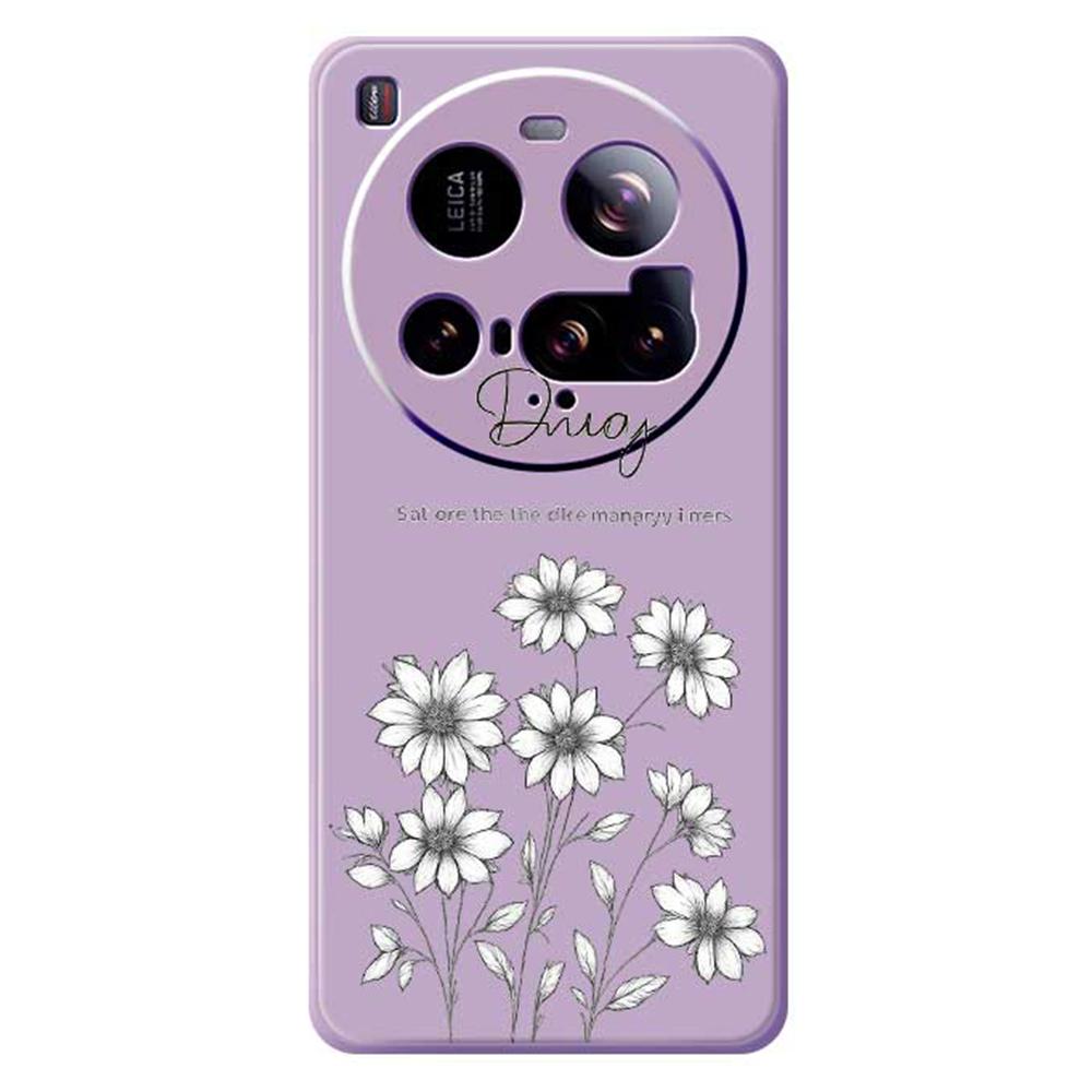 For Xiaomi 15 Ultra Case Sketch Flowers Pattern Printing Straight Edge TPU Phone Back Cover