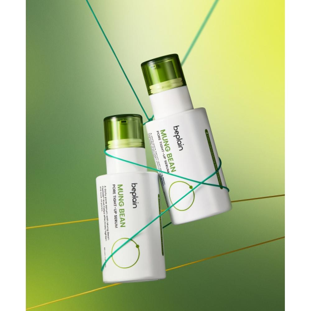 Beplain Mung Bean Pore Tightening Serum 30ml X 2 NONE