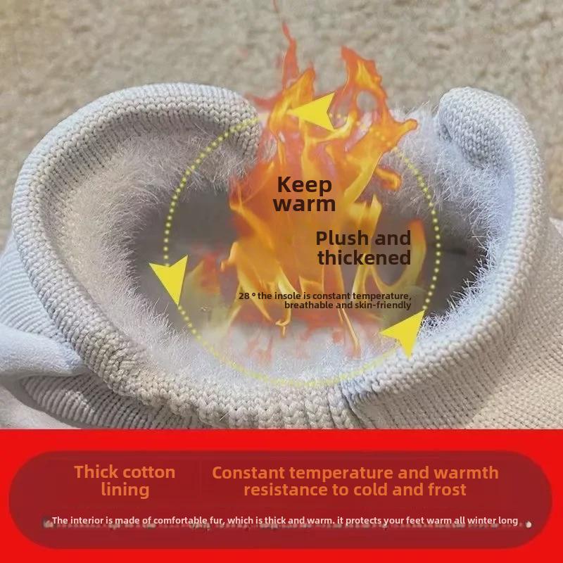 "Unisex Gewebte Sneaker: Herbst/Winter 2023 Atmungsaktive Samtschuhe im Oktopus-Stil"