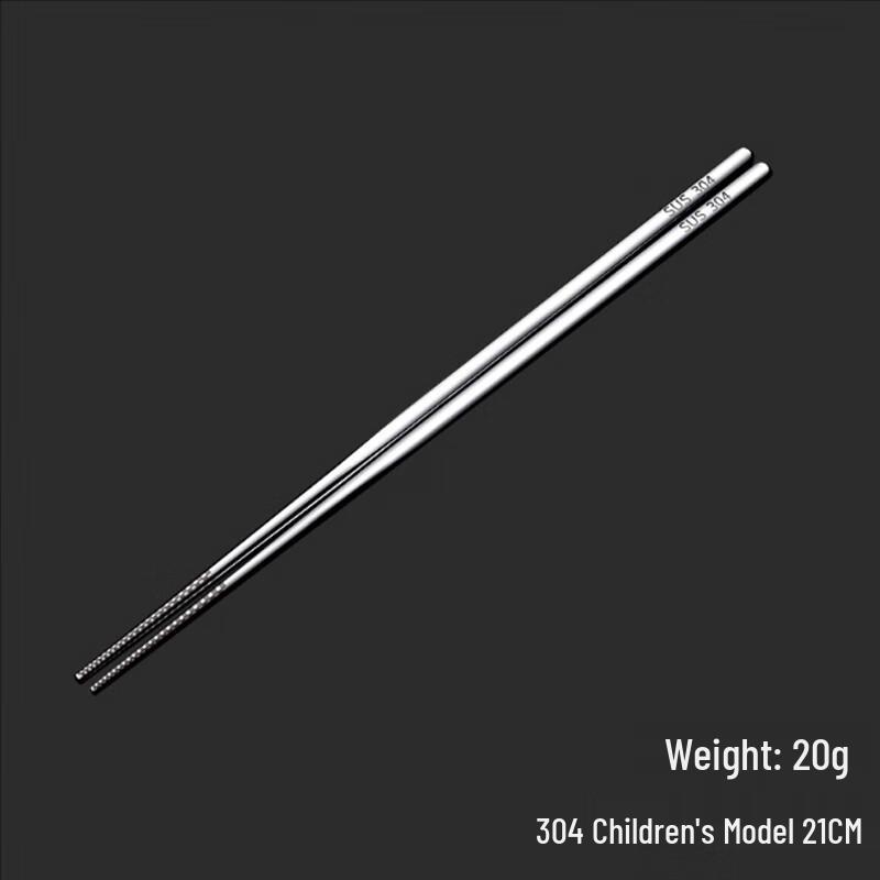 Jiubing 304 Stainless Steel Laser Anti-slip Chopsticks Set 10 Pairs