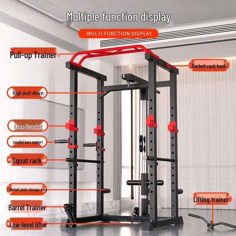 YANBO Multi-functional Squat & Bench Press Rack