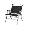 Sanfei Portable Aluminum Alloy Outdoor Folding Camping Chair