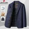 Pierre Cardin Men's Wool Blend Goose Down Lined Business Casual Jacket