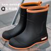 New dopamine women's short tube fashion rain shoes non-slip and wear-resistant waterproof rain boots camping water shoes glue shoe cover shoes