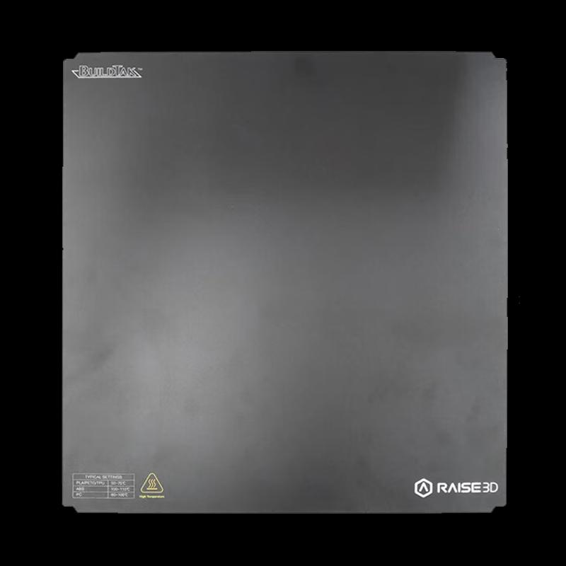 Raise 3D Pro3 Series Printing Surface Sticker