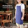 Household Kitchen Waterproof Thickened Canvas Blue Apron Working Apron for Drawing Painting Barber