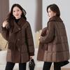 Winter Medium and Long Spliced Down Cotton-padded Jacket for Women's Small Loose Lapel Fashion Large Size Cotton-padded Jacket