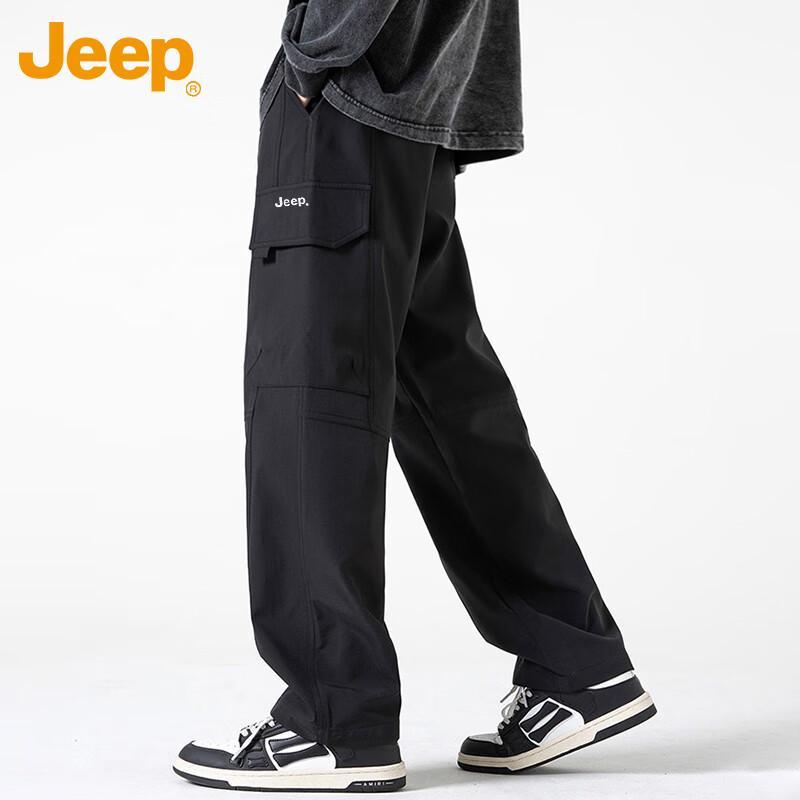 Jeep Men's Casual Loose Straight-Fit Pants