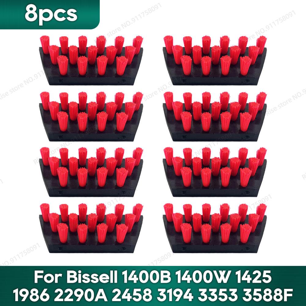 Compatible for BISSELL Little Green 1400B Tough Stain Brush Tool Replacement 1400W 1425 1986 2290A 2458 3194 3353 3588F 1986