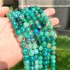 Natural Green Dragon Agates Round Loose Spacer Beads for Jewelry Making DIY Bracelet Necklace Accessories 4 6 8 10MM
