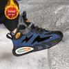 Boys' Winter 2025 New Arrival: Warm Cotton Sports Running Shoes with Double Thickened Plus Velvet for Medium and Large Children.
