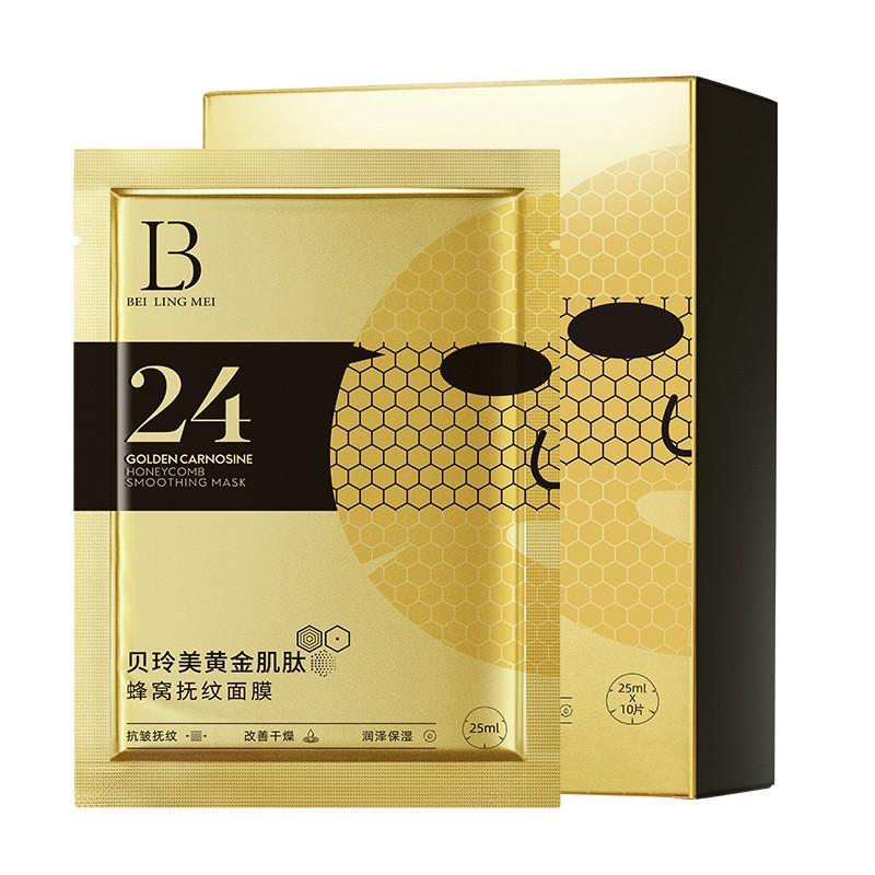 

Маска с сотовой структурой карнозина Увлажняющая Увлажняющая Осветляющая Тон кожи Подтягивающая 10pcs