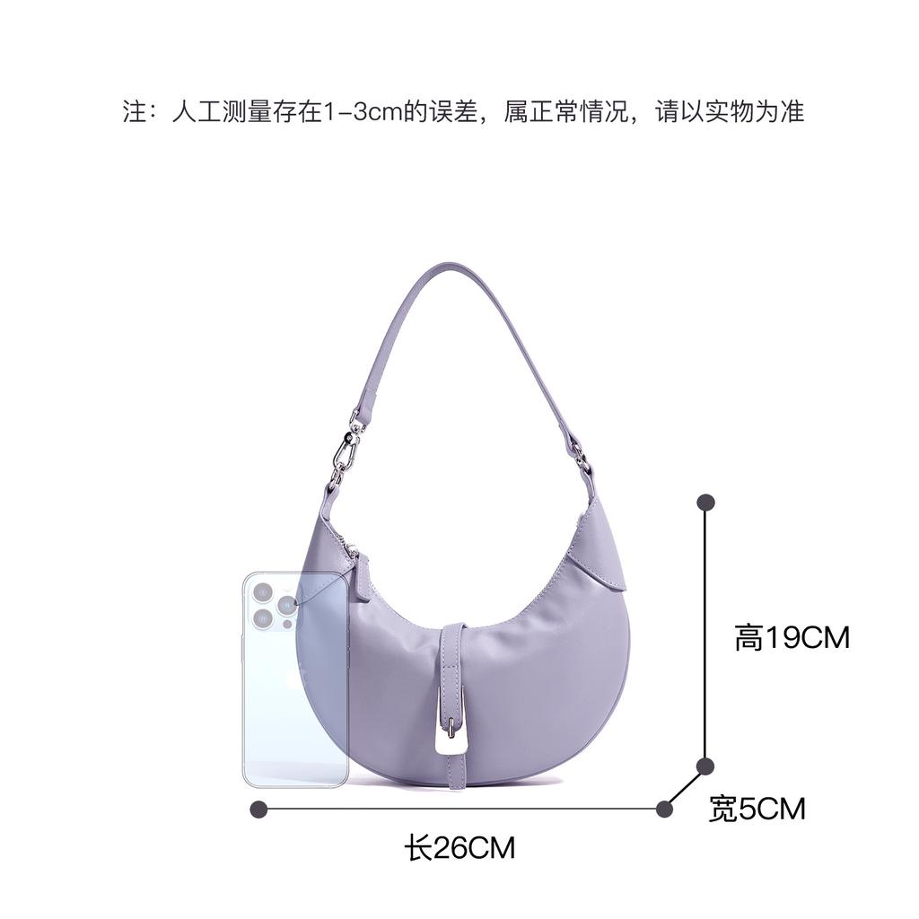 2025 New Underarm Shoulder Bag Leather Niche Design Crescent Bag First Layer Cowhide Advanced Simplicity Versatile Simplicity