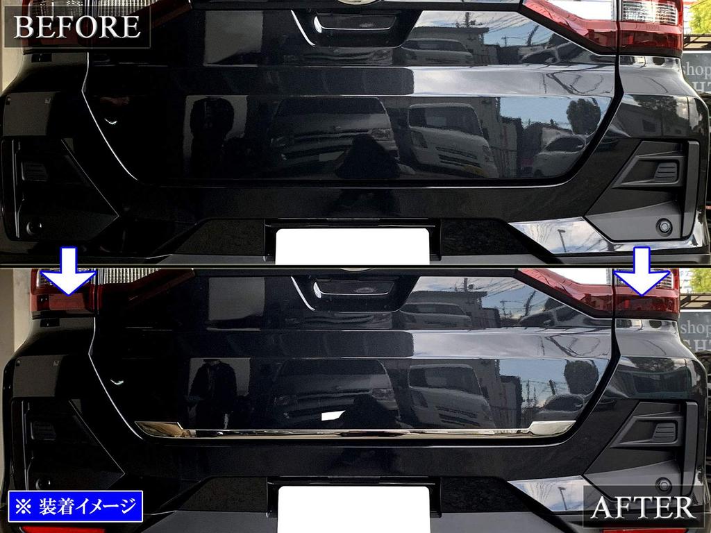 BRIGHTZ Rocky A200A A210A Finish Stainless Steel Plated Trunk Under Molding A200 A210 A 200 210 Ultra-Mirror (1 Piece) [TRU-MOL-155]