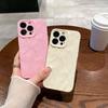 Skin Feel Wrinkles for Apple 15 ProMax Mobile Phone Case 13 Simple for IPhone 16 High-end 14 All-inclusive 12 Soft